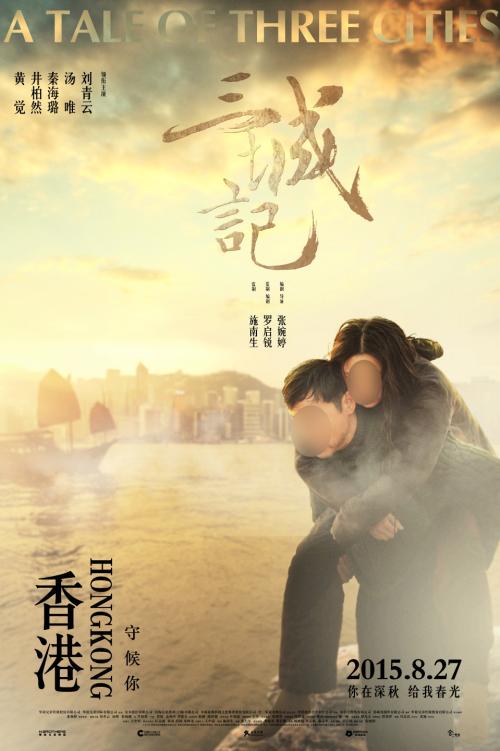 计算机等级证书做个多少钱