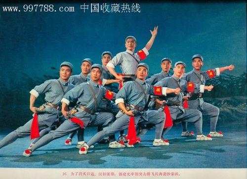 买个假的俄克拉何马州驾驶证